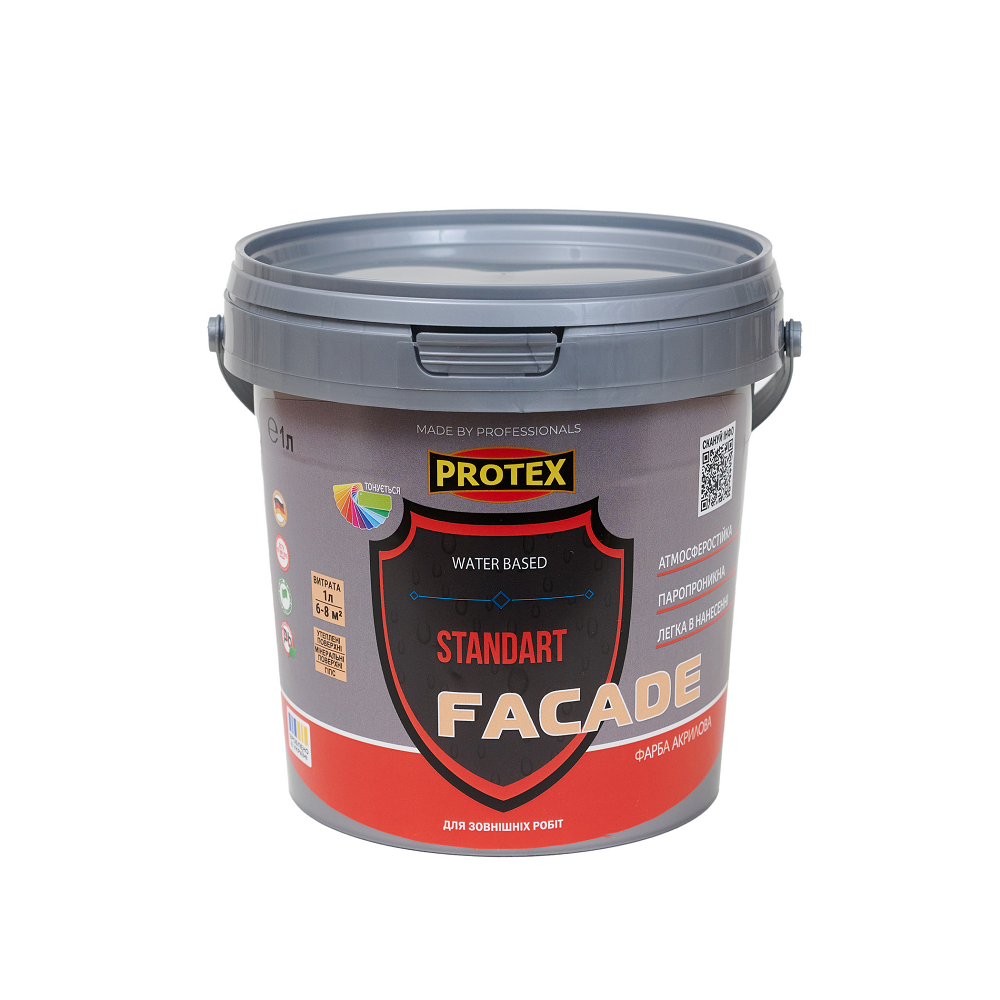 Фарба фасадна акрилова водоемульсійна PROTEX FACADE STANDART біла 1 л